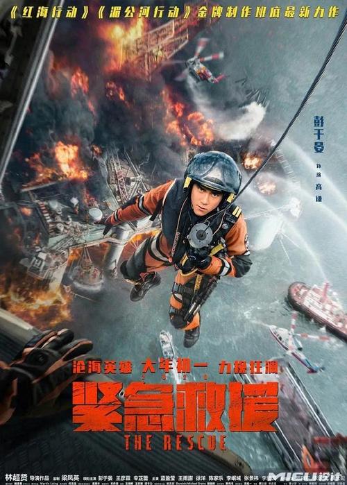 西九州大学硕士学位证